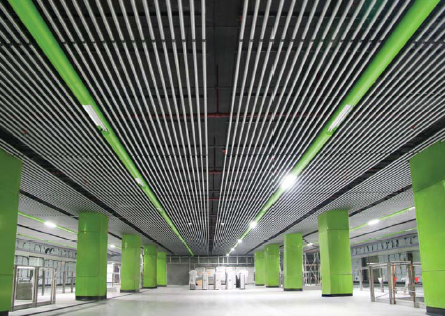 IAPM_mall-1