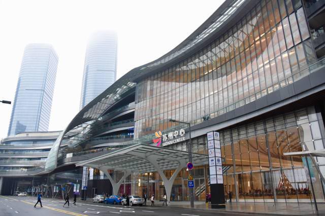 IAPM_mall-1